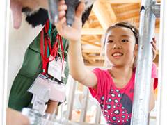 新潟市アグリパーク 子連れのおでかけ 子どもの遊び場探しならコモリブ 新潟市アグリパーク 子連れのおでかけ 子どもの遊び場探しならコモリブ
