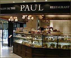 Paul ポール アトレ四谷店 子連れのおでかけ 子どもの遊び場探しならコモリブ