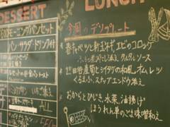 閉店 ゆっくりとカフェ 子連れのおでかけ 子どもの遊び場探しならコモリブ 閉店 ゆっくりとカフェ 子連れのおでかけ 子どもの遊び場探しならコモリブ