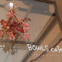 BOWLS cafe （ボウルズカフェ） の写真 (2)