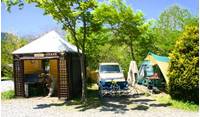 ACN西富士オートキャンプ場 の写真 (2)
