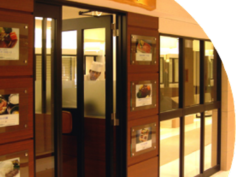 栄で七五三のお祝いランチができるお店10選 個室や座敷席のある店も 子連れのおでかけ 子どもの遊び場探しならコモリブ 栄で七五三のお祝いランチができるお店10選 個室や座敷席のある店も 子連れのおでかけ 子どもの遊び場探しならコモリブ