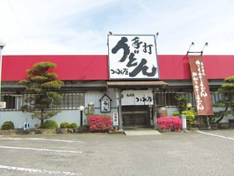 丸亀の子連れランチおすすめ10選 おもちゃのあるキッズスペースがあるお店 子連れのおでかけ 子どもの遊び場探しならコモリブ