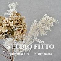 スタジオフィット(STUDIO FITTO)