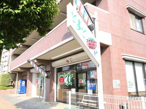 ふじみ野周辺の子連れのおすすめの美容院7選 キッズスペースありも 子連れのおでかけ 子どもの遊び場探しならコモリブ