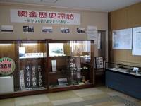 倉吉博物館・倉吉歴史民俗資料館(くらよしはくぶつかん・くらよしれきしみんぞくしりょうかん) の写真 (2)
