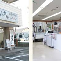 米家きゅうさん町田境川店 の写真 (1)
