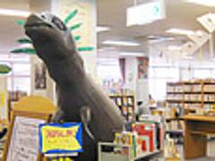 東広島市立黒瀬図書館 子連れのおでかけ 子どもの遊び場探しならコモリブ 東広島市立黒瀬図書館 子連れのおでかけ 子どもの遊び場探しならコモリブ