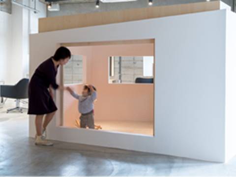 大阪で子連れにおすすめの美容院選 赤ちゃん連れも安心な託児所付きやキッズスペースも 3 子連れのおでかけ 子どもの遊び場探しならコモリブ 大阪で子連れにおすすめの美容院選 赤ちゃん連れも安心な託児所付きやキッズスペースも 3 子連れのおでかけ 子どもの遊び場探しならコモリブ