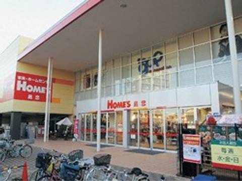 島忠ホームズ 仙川店 子連れのおでかけ 子どもの遊び場探しならコモリブ 島忠ホームズ 仙川店 子連れのおでかけ 子どもの遊び場探しならコモリブ