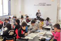 小樽市総合博物館 の写真