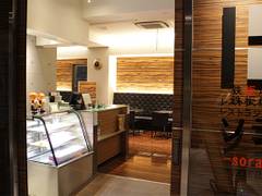 橿原の子連れランチおすすめ15選 個室や座敷完備の店から大和八木駅周辺のところも 3 子連れのおでかけ 子どもの遊び場探しならコモリブ
