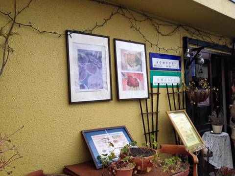 岡山でおすすめ子連れランチ選 個室や座敷完備から岡山駅周辺のお店も 2 子連れのおでかけ 子どもの遊び場探しならコモリブ