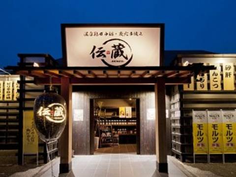 高崎の子連れランチ ディナー15選 赤ちゃん連れも安心な座敷や個室から高崎駅周辺の店も 子連れのおでかけ 子どもの遊び場探しならコモリブ 高崎の子連れランチ ディナー15選 赤ちゃん連れも安心な座敷や個室から高崎駅周辺の店も 子連れのおでかけ 子どもの遊び場探しならコモリブ