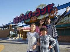 近畿地方の子連れにおすすめなテーマパークランキング10 2 子連れのおでかけ 子どもの遊び場探しならコモリブ 近畿地方の子連れにおすすめなテーマパークランキング10 2 子連れのおでかけ 子どもの遊び場探しならコモリブ