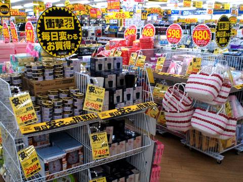神奈川親子で買い物を楽しめるアウトレット10選 子連れのおでかけ 子どもの遊び場探しならコモリブ 神奈川親子で買い物を楽しめるアウトレット10選 子連れのおでかけ 子どもの遊び場探しならコモリブ