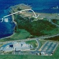 雄武町日の出岬キャンプ場 の写真 (1)