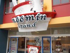 ムーミンスタンド ユニバーサルシティウォーク大阪店 Moomin Stand 子連れのおでかけ 子どもの遊び場探しならコモリブ ムーミンスタンド ユニバーサルシティウォーク大阪店 Moomin Stand 子連れのおでかけ 子どもの遊び場探しならコモリブ