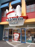 ムーミンスタンド ユニバーサルシティウォーク大阪店 （moomin stand） の写真 (2)