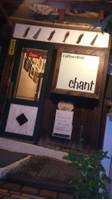 チャント （Cafe and Bar Chant） の写真 (2)