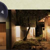 大松閣 の写真 (3)