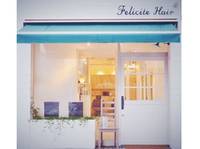 フェリシテ ヘアー(felicite hair) の写真 (2)