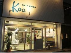 ヘアーサロン コア(Koa)