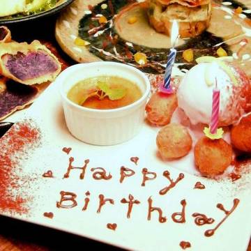 吉祥寺の座敷や掘りごたつのある飲食店15選 子連れランチや赤ちゃん連れに最適な個室も 子連れのおでかけ 子どもの遊び場探しならコモリブ