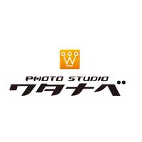 フォトスタジオワタナベ(渡辺写真館) 奈良 押熊店