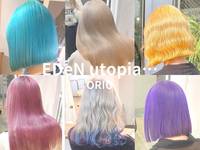 エデンユートピア(EDeN utopia)