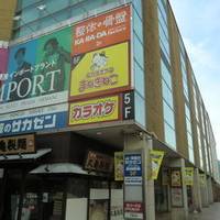カラオケまねきねこ 柏駅前店 の写真 (2)