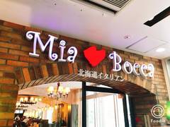 Mia Bocca (ミア ボッカ) エミオ武蔵境店