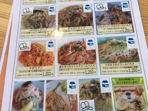 群馬県でおすすめ子連れランチ28選 個室や座敷完備のお店から前橋エリアのレストランも 子連れのおでかけ 子どもの遊び場探しならコモリブ 群馬県でおすすめ子連れランチ28選 個室や座敷完備のお店から前橋エリアのレストランも 子連れのおでかけ 子どもの遊び場探しならコモリブ
