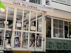 カフェ ドゥ リエーブル うさぎ館 Cafe Du Lievre 子連れのおでかけ 子どもの遊び場探しならコモリブ カフェ ドゥ リエーブル うさぎ館 Cafe Du Lievre 子連れのおでかけ 子どもの遊び場探しならコモリブ