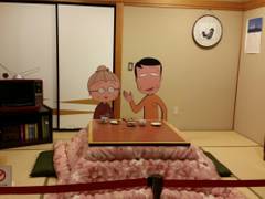 ちびまる子ちゃんランド 子連れのおでかけ 子どもの遊び場探しならコモリブ ちびまる子ちゃんランド 子連れのおでかけ 子どもの遊び場探しならコモリブ