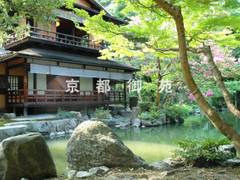 京都の子供と行きたい観光スポット選 幼児や子連れ旅行にもおすすめ 子連れのおでかけ 子どもの遊び場探しならコモリブ 京都の子供と行きたい観光スポット選 幼児や子連れ旅行にもおすすめ 子連れのおでかけ 子どもの遊び場探しならコモリブ