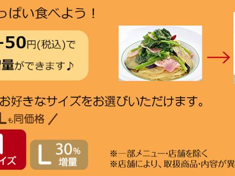 京王多摩センター駅周辺の子連れ利用できるフレンチ イタリアン9選 子連れのおでかけ 子どもの遊び場探しならコモリブ 京王多摩センター駅周辺の子連れ利用できるフレンチ イタリアン9選 子連れのおでかけ 子どもの遊び場探しならコモリブ