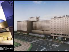 大阪新阪急ホテル 子連れのおでかけ 子どもの遊び場探しならコモリブ