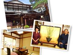 尾上の湯旅館