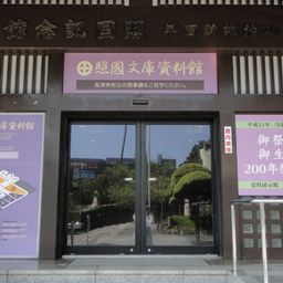 九州の有名な神社10選 初詣 厄払い 七五三などに Comolib Magazine 九州の有名な神社10選 初詣 厄払い 七五三などに Comolib Magazine