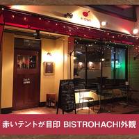 BISTRO HACHI 仙台上杉店 （ビストロハチ） の写真 (2)