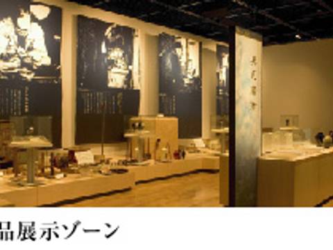 七宝焼アートヴィレッジ 子連れのおでかけ 子どもの遊び場探しならコモリブ 七宝焼アートヴィレッジ 子連れのおでかけ 子どもの遊び場探しならコモリブ