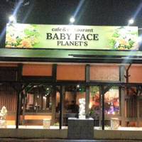 BABY FACE　Planet's  春日井市民病院前店 （ベビーフェイスプラネッツ） の写真 (2)