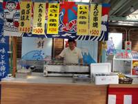 蒲郡海鮮市場 の写真 (2)