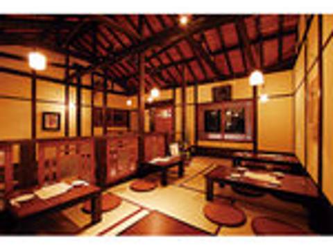 剛呑 Go Don 子連れのおでかけ 子どもの遊び場探しならコモリブ 剛呑 Go Don 子連れのおでかけ 子どもの遊び場探しならコモリブ