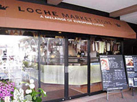 神戸三宮で子連れランチ選 お子さまランチのある店から個室やキッズスペース完備の店も 2 子連れのおでかけ 子どもの遊び場探しならコモリブ 神戸三宮で子連れランチ選 お子さまランチのある店から個室やキッズスペース完備の店も 2 子連れのおでかけ 子どもの遊び場探しならコモリブ
