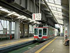 湘南モノレール 大船駅 湘南江の島駅行き 子連れのおでかけ 子どもの遊び場探しならコモリブ 湘南モノレール 大船駅 湘南江の島駅行き 子連れのおでかけ 子どもの遊び場探しならコモリブ