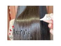 オーラ(Aura'tfo)