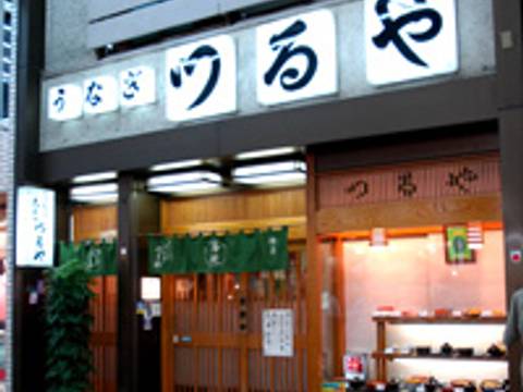浅草の子連れにおすすめな個室ありレストラン10選 お座敷席のお店も 子連れのおでかけ 子どもの遊び場探しならコモリブ 浅草の子連れにおすすめな個室ありレストラン10選 お座敷席のお店も 子連れのおでかけ 子どもの遊び場探しならコモリブ