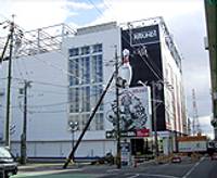 ラウンドワンスタジアム名古屋西春店 の写真 (1)